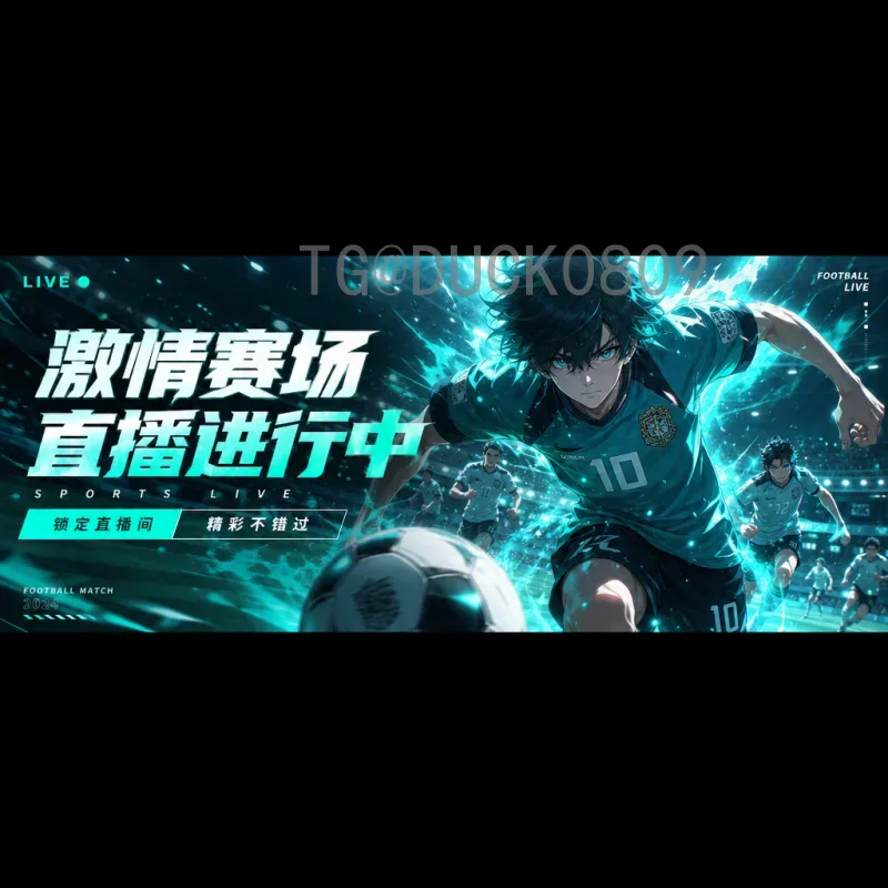劳塔罗国际足联世界杯前瞻：阿根廷锋线尖刀再战巅峰